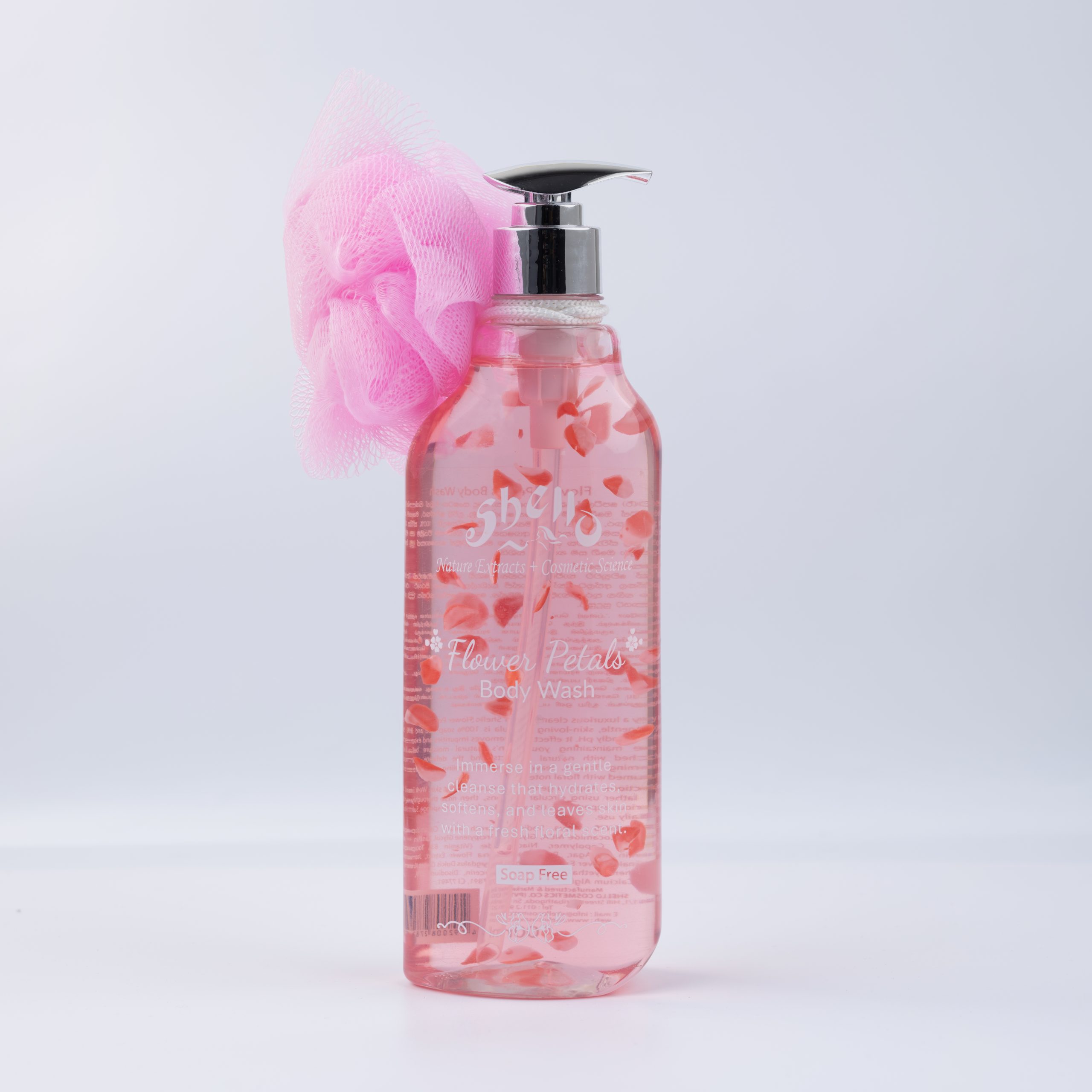 Suggest Product Thumbnail